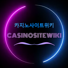 casinosite wiki's picture