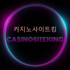 casinosite king's picture